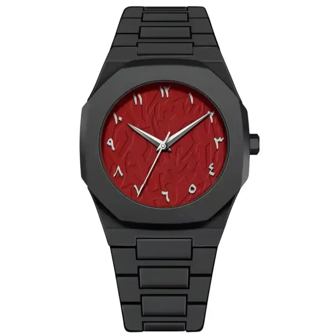 Vetro Arab Collection - Vetro Watches